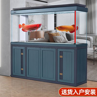 /索一 SOYE 索一 SOYE鱼缸水族箱客厅大型家用专业生态龙鱼底滤超白玻璃智能落地 宝石绿 靠墙款长150*宽70*缸高75/柜高80cm