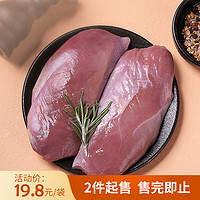 ne's Member 1号会员店 单冻去皮鸭胸 1kg 鸭胸肉鸭脯肉健身西餐烧烤食材