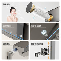 上杉卫浴浴室卫生间淋浴美肤花洒套装家用智能数显枪灰色沐浴淋雨