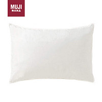 MUJI 無印良品 全棉羽绒羽毛枕枕芯