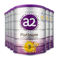 a2 艾尔 新紫白金版 幼儿配方奶粉 3段 900g*6罐装