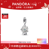 PANDORA 雪景球吊饰银色雪花 雪景球吊饰 均码