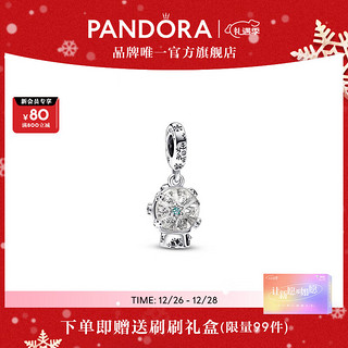 PANDORA 潘多拉 雪景球吊饰银色雪花 雪景球吊饰 均码