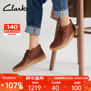 Clarks 其乐 奥克系列男鞋新品英伦舒适系带低帮圆头时装靴