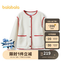 巴拉巴拉女童外套春装中大童洋气圆领儿童保暖上衣撞色宽松潮202123105003