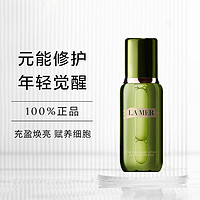 黑卡会员：LA MER 海蓝之谜 沁润修护精萃水 200ml