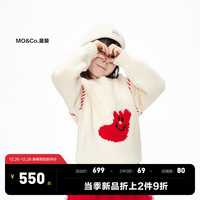 little MO&Co.美丽诺羊毛 little moco童装23冬装男女童圣诞套头毛衣毛衫 米白色 110/52