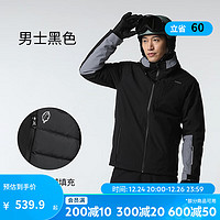 DECATHLON 迪卡侬 滑雪服滑雪装备保暖羽绒轻便滑雪衣WEDZE1 男士黑色 L