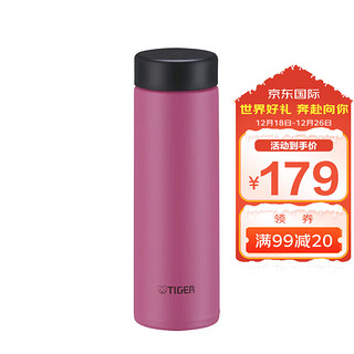 虎牌（TIGER）保温杯真空不锈钢户外便携男女车载水杯MMP-W030木兰粉300ml