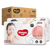 HUGGIES 好奇 铂金装 纸尿裤 S96片