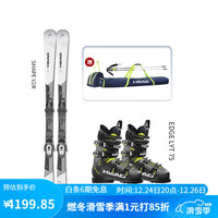 海德 23-24款双板雪板V2R 60\/75硬度雪 v2r+75316220/608225 163