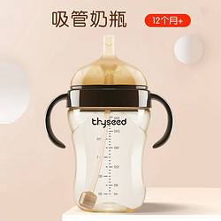 thyseed 世喜 吸管宽口径奶瓶 300ml 12月以上