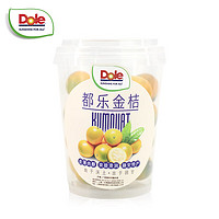 Dole 都乐 广西金桔 一颗一甜蜜 一口一爆汁 350g1桶装约25-30粒中果