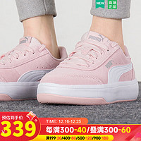 彪马（PUMA）女鞋23冬季鞋子低帮小白鞋休闲鞋松糕鞋女增高板鞋 384598-04/粉红-彪马白 39/250mm