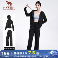骆驼 CAMEL瑜伽服秋冬季运动服套装外套女开衫连帽跑步上衣服晨跑服 Y3YJ10011,【外套+直筒裤套装】幻影黑 M
