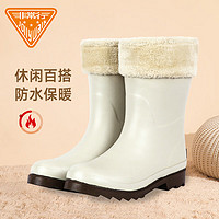 Jolly Walk 非常行 中筒雨靴雪地靴防水靴女士户外秋冬加绒保暖水鞋雨鞋时尚雪地棉鞋 米色 35