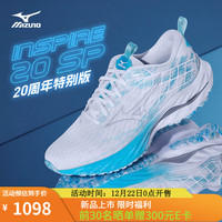 美津浓(MIZUNO)20周年男女慢跑鞋缓震支撑耐磨运动跑步鞋INSPIRE 20 SP 02/白色/银色/蓝色 38