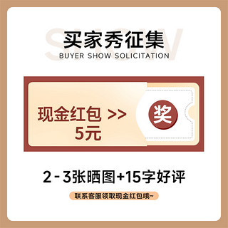 飞旺藤达 实木落地家用挂衣架 三脚款