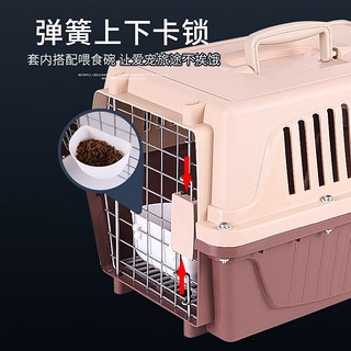 獒少保 宠物航空箱猫太空舱猫包猫咪外出用品猫笼子狗托运箱外出便携式