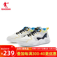 乔丹QIAODAN男款运动潮流高帮板鞋休闲鞋 象牙色/月牙色 44