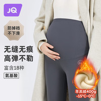 Joyncleon 婧麒 裤子打底裤秋冬外穿瑜伽芭比秋鲨鱼裤秋冬加绒黑色L Jyk41587