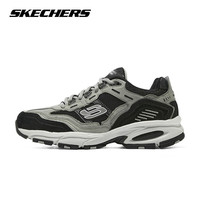 Skechers斯凯奇机甲鞋男休闲缓震跑步鞋复古运动老爹鞋 碳灰色/CCBK 42