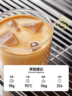 MQ COFFEE 明谦 咖啡豆星光意式咖啡豆配意浓缩咖啡粉深度烘焙新鲜500g*1袋