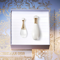Dior 迪奥 真我挚爱礼盒 香水身体乳 花盒