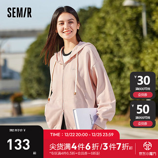 森马（Semir）外套女宽松上衣休闲运动风2024春季刺绣连帽夹克简约慵懒 梦幻粉60379 165/88A/L