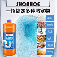 荀荟哲 管道疏通剂强力溶解堵塞除臭通厕所马桶地漏厨房下水道疏通液