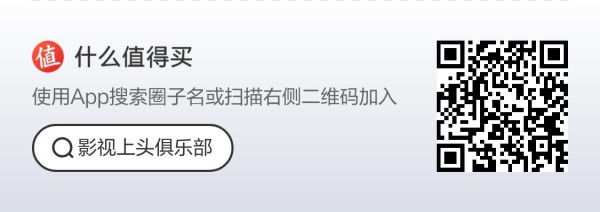 海口 | 2023-2024湖南卫视跨年晚会