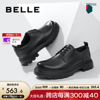百丽厚底商务德比鞋男士2024春季牛皮革通勤正装皮鞋D7Y02AM4 黑色 38