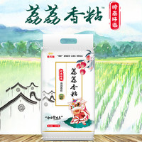 金龙鱼 荔荔香粘大米10KG*1袋油粘大米 油润香软 岭南味道
