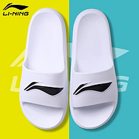 LI-NING 李宁 运动拖鞋男防滑外穿夏季游泳休闲凉鞋健身防臭速干沙滩居家凉拖