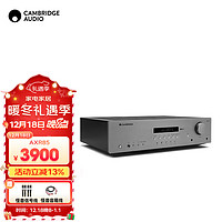 CAMBRIDGEAUDIO 剑桥AXR85合并式蓝牙功放机家用专业 立体声HIFI功放2.0声道