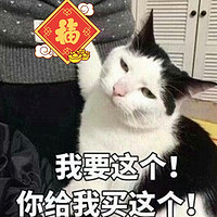 新年新篇章，对联、福字与日历好物合集~