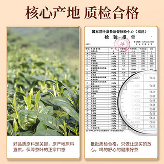 陈一凡 龙井茶 茶叶绿茶2023新茶春茶 便携小方片礼盒装30g