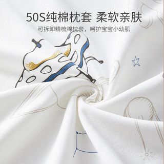贝肽斯儿童乳胶枕1一3岁以上宝宝幼儿园定型枕头2婴幼儿6个月透气