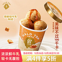 HALO TOP 北极光环雪盐焦糖味halotop牛乳冰淇淋70g*1杯装轻卡减脂冷饮雪糕