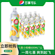  pepsi 百事 七喜无糖小柑橘柠檬味600ml*12瓶装碳酸饮料0糖0卡碳酸饮料　