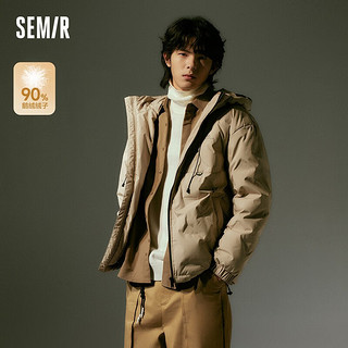 Semir 森马 [90鹅绒]羽绒服男2023冬季新款鹅绒外套轻盈宽松上衣  50301 180/96A/XL