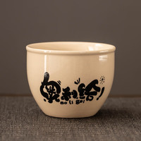 瓷牌茗茶具草木灰陶瓷品茗杯家用中式个人主人杯泡茶功夫茶杯 草木灰《奥利给》单杯