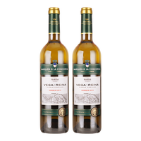VEGA REINA 维嘉女王干白葡萄酒750ml*2瓶装