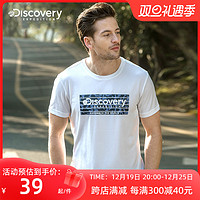 discovery expedition Discovery户外春夏新款男士短袖T恤棉感印花宽松潮牌休闲上衣