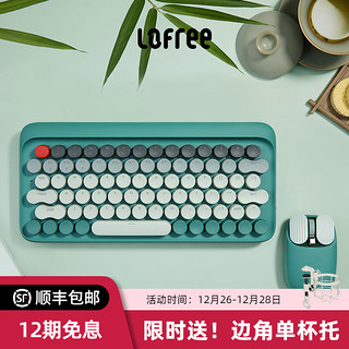 LOFREE 洛斐 EH112S 小黄鸭萌趣IP 机械键盘 青轴 键鼠套装 黄色