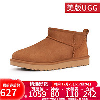 UGG 女士经典休闲舒适平底纯色圆头短筒靴雪地靴 1116109 CHE | 栗色 37