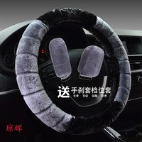 金香士 北京现代ix35悦动ix25朗动名图途胜瑞纳悦纳菲斯塔i30领动瑞奕专用汽车方向盘套毛绒冬季把套防滑 005-灰色