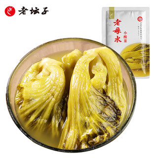 老坛子 小酸菜1kg 非遗老母水四川酸菜鱼酸菜脆爽青菜芥菜