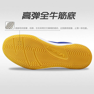 上海同策蝴蝶入门训练中考老人乒乓球鞋专业运动鞋防滑透气