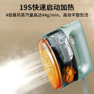Panasonic 松下 手持挂烫机 家用电熨斗 薄荷绿FS770GCN